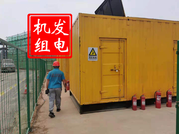交城出租发电机常规保养内容