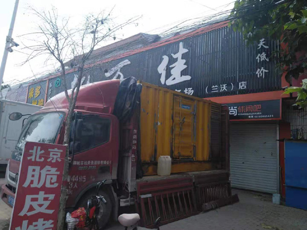 交城出租发电机-汽油发电机油耗怎么计算