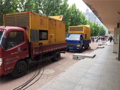 交城是否需要给柴油发电机安装保护装置