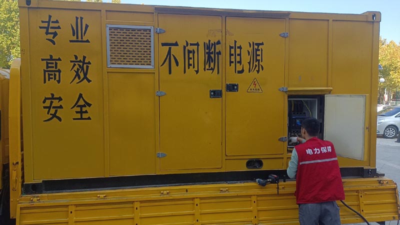 交城柴油发电机组和UPS电源配合使用时，如何避免切换过程中的电力中断？